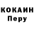 Метадон VHQ Lavon Nobert