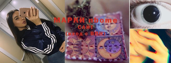 мет Богданович