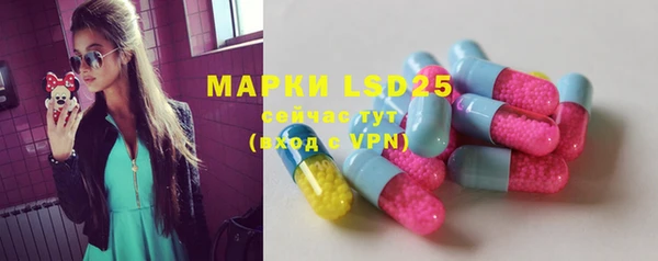 мет Богданович