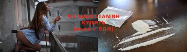 мет Богданович