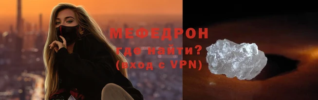 мет Богданович