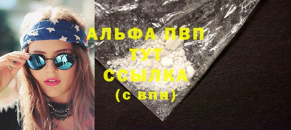 мет Богданович