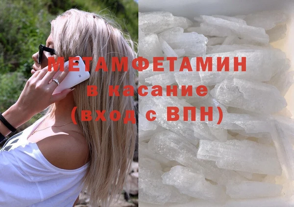 мет Богданович