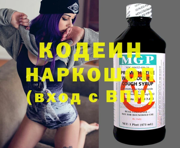 мет Богданович