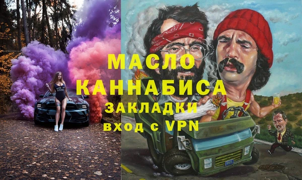 мет Богданович