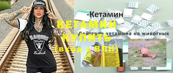 мет Богданович
