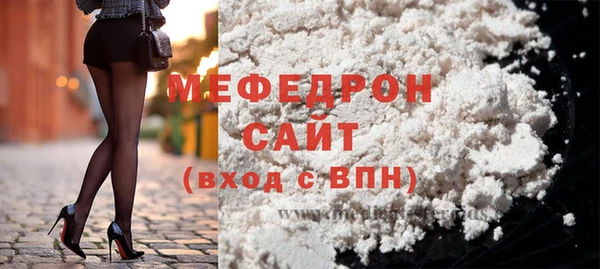 мет Богданович