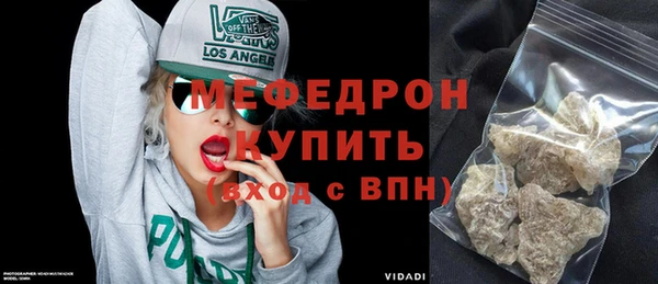 мет Богданович