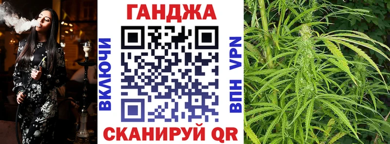 Шишки марихуана конопля  Вилюйск 